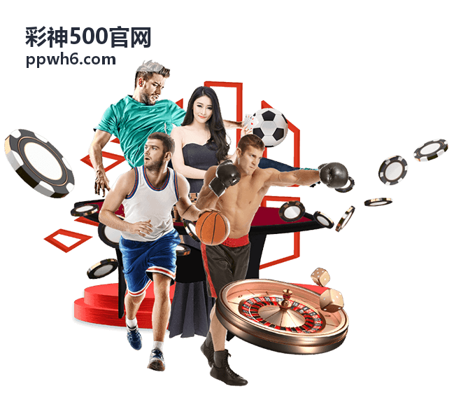 趋势研判核心技巧：从波动中发现机会 彩神500官网