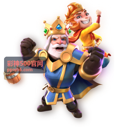 竞技博弈中的心理素质与情绪管理 彩神500官网